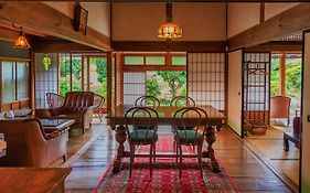 ジビエと田舎暮らしの宿 ヌックスキッチン Japanese Game Meat Cuisine & Lodge Nook'S Kitchen